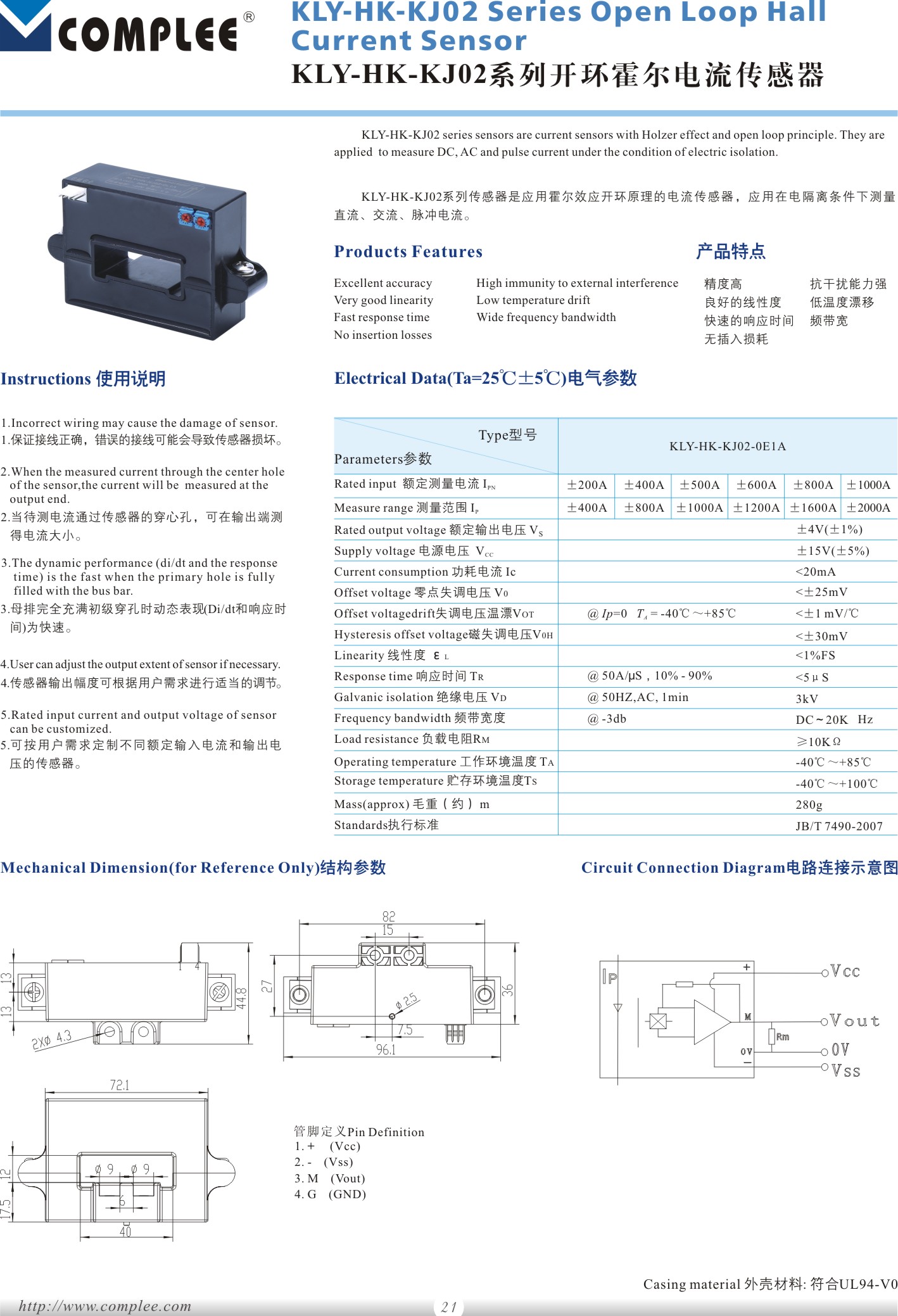 hk-kj02.jpg